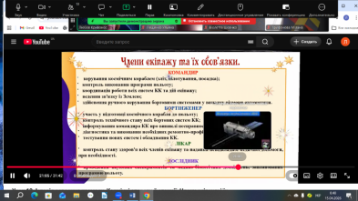 C:\Users\User\OneDrive\Зображення\Screenshots\2026-04-15 (2).png